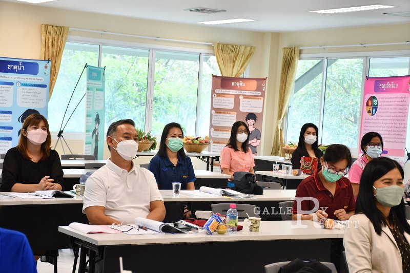 20220204-HappyUniversity -468.JPG